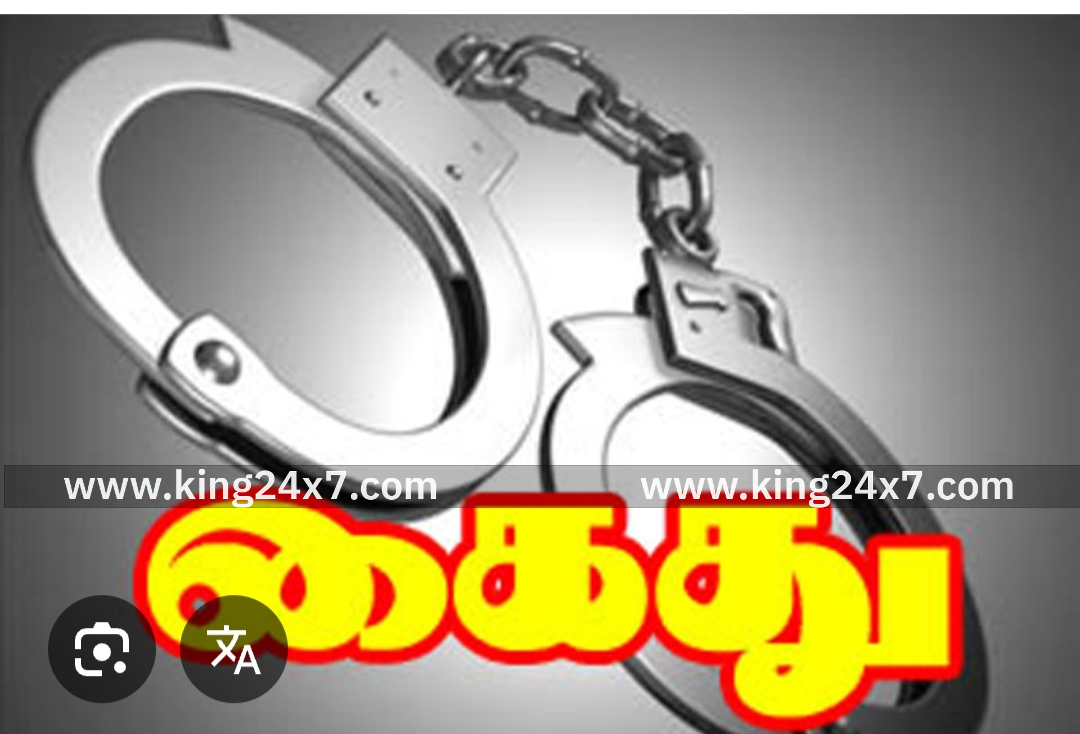திண்டுக்கல் அருகே தொழிலாளியிடம் உடைந்த பீர்பாட்டிலை காட்டி மிரட்டி பணம் பறித்த வாலிபர் கைது