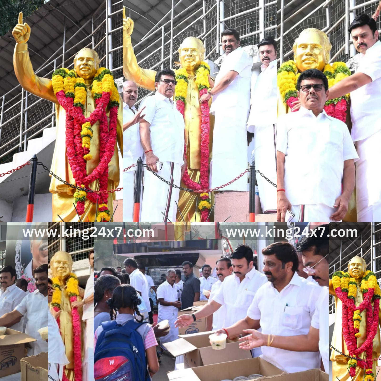 நாமக்கல்லில் திமுக சார்பில் அண்ணா நினைவு தினம் அனுசரிப்பு!