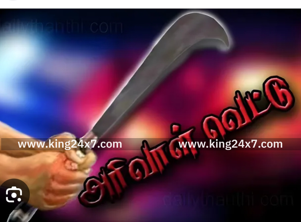 கொடைரோடு அருகே வாலிபருக்கு சரமாரியாக அரிவாள் வெட்டு