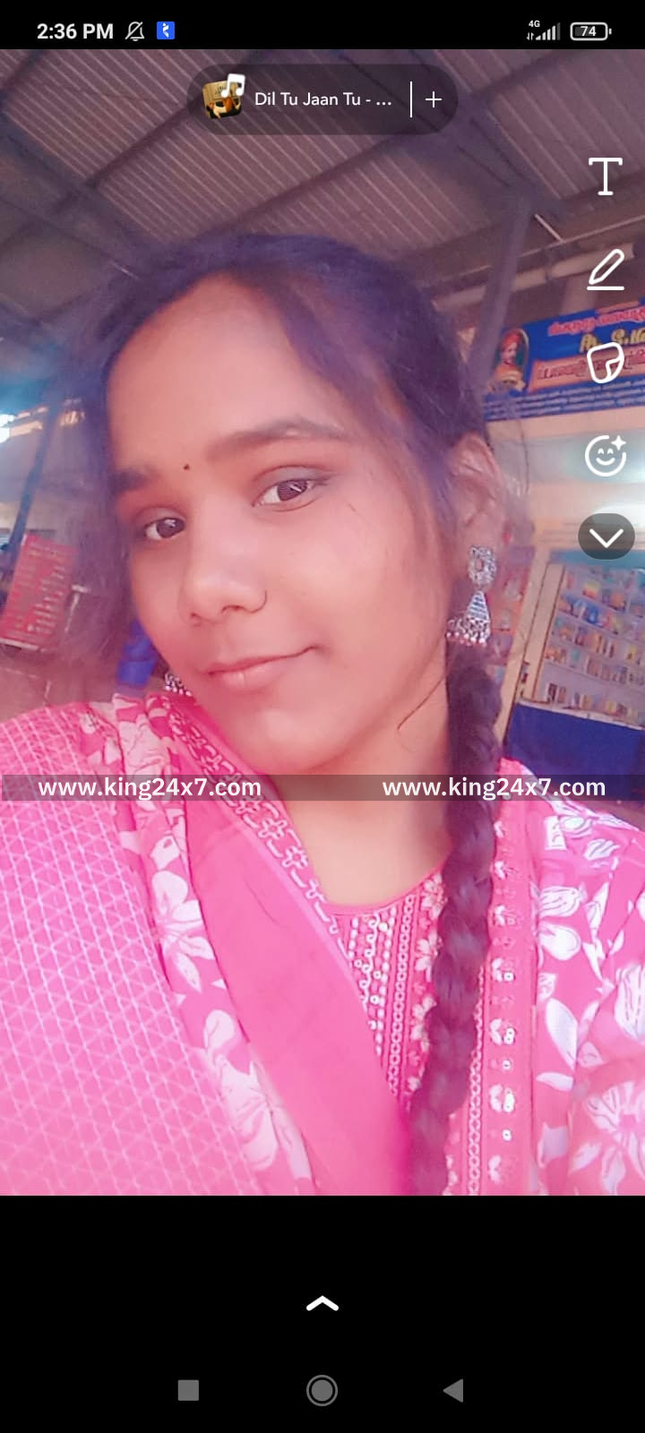 காணாமல் போன இளம் பெண் மீட்பு