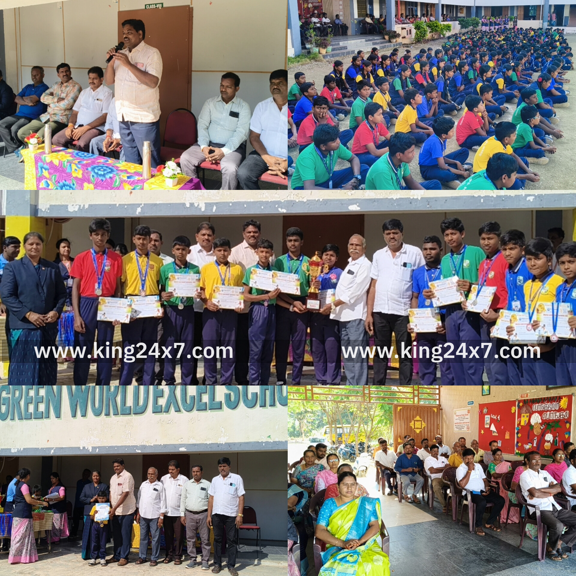 கீரீன் வேர்ல்டு எக்ஸெல் சிபிஎஸ்சி பள்ளியில் மாணவர்களுக்கு பரிசளிப்பு விழா...