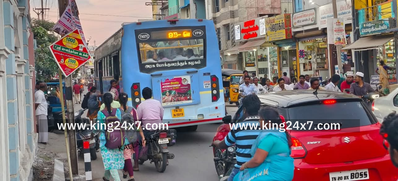 நடவடிக்கை எடுக்குமா?கள்ளக்குறிச்சி மாவட்ட நிர்வாகம்?