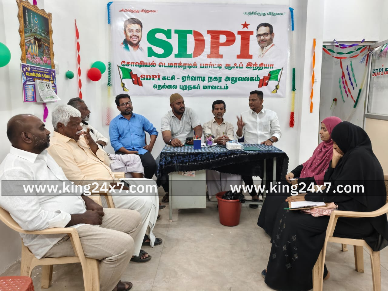 நாங்குநேரி சட்டப்பேரவை தொகுதி கூட்டம்