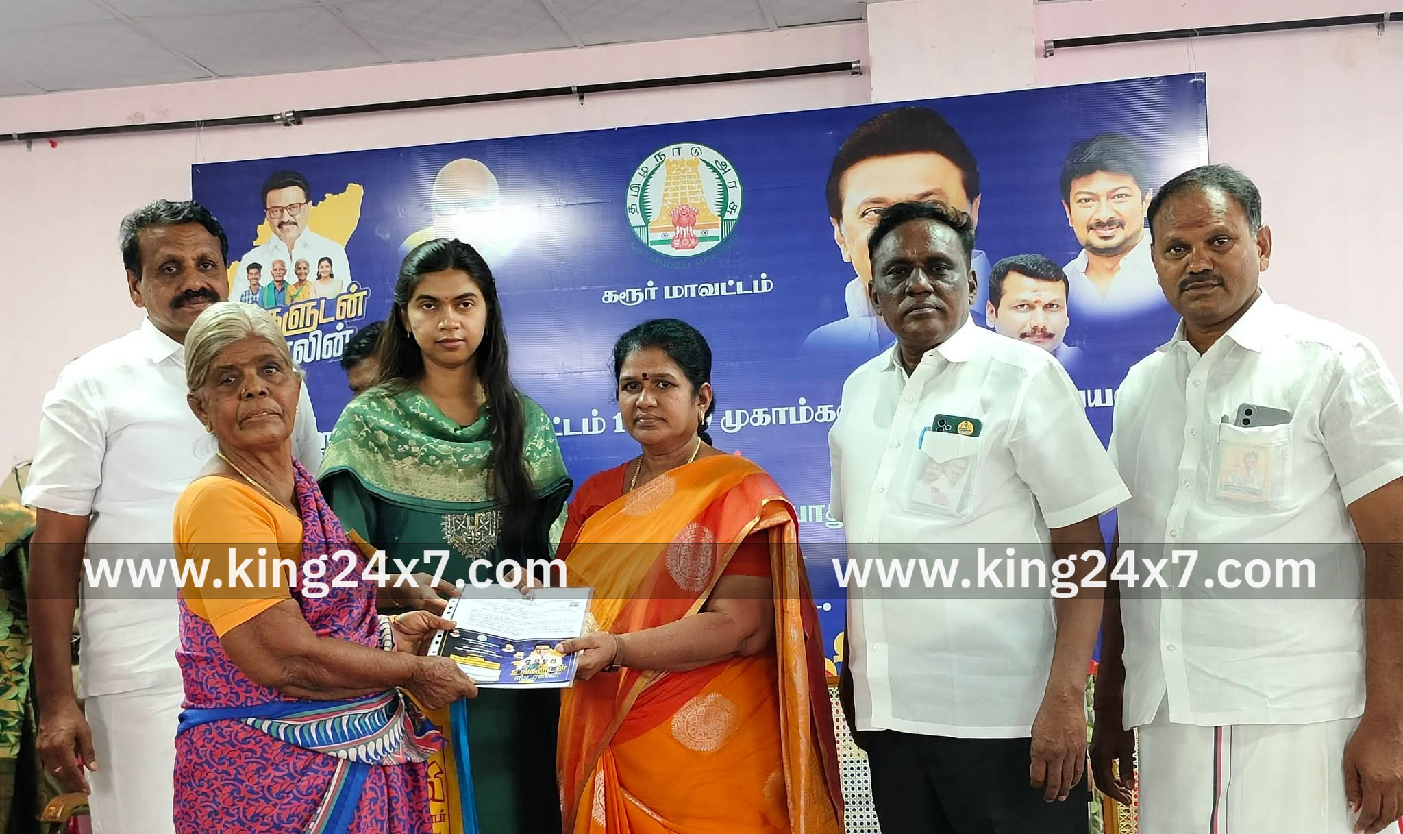 கிருஷ்ணராயபுரத்தில் 392 பயனாளிகளுக்கு நலத்திட்ட உதவி தொகைக்கான ஆணை வழங்கல்