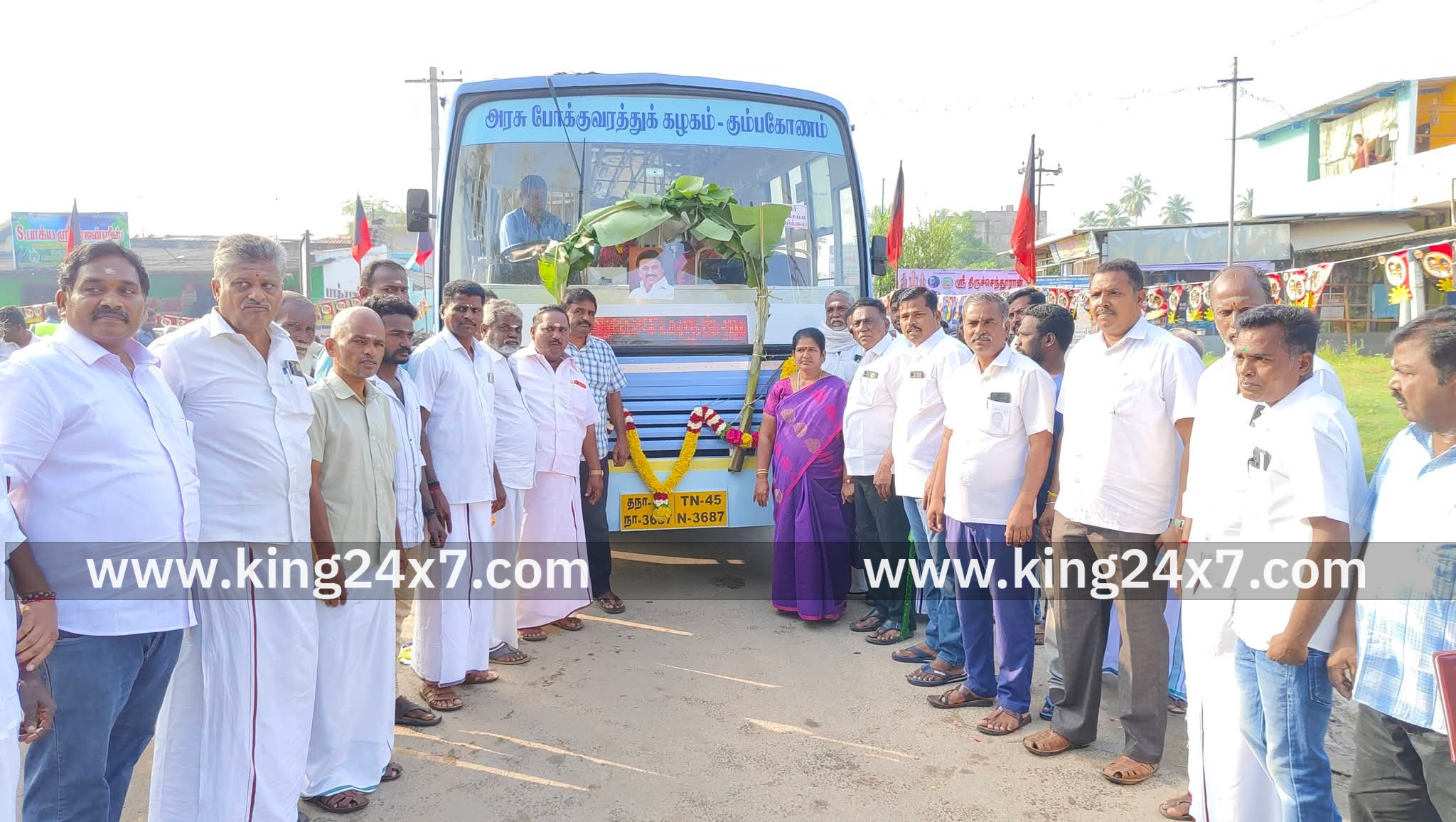 திருக்காம்புலியூரில் - கரூர்
புதிய பேருந்து வழித்தடம் தொடங்கி வைத்தல்