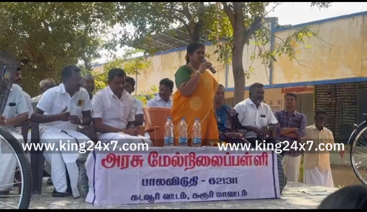 பாலவிடுதியில் விலையில்லா மிதிவண்டிகளை வழங்கி வாழ்த்து தெரிவித்தார் எம்எல்ஏ சிவகாமசுந்தரி.