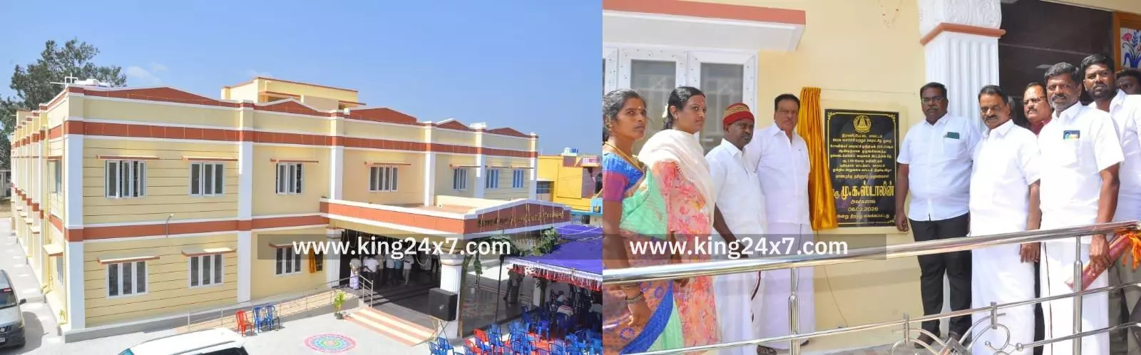 தமிழ்நாடு முதலமைச்சர் மு.க.ஸ்டாலின் அவர்கள் ஊரக வளர்ச்சி மற்றும்nஊராட்சித் துறை சார்பில் ரூ.5.90 கோடி மதிப்பீட்டில் கட்டப்பட்டுள்ள தமிழ்நாடு முதலமைச்சர் மு.க.ஸ்டாலின் அவர்கள் ஊரக வளர்ச்சி மற்றும்nஊராட்சித் துறை சார்பில் ரூ.5.90 கோடி மதிப்பீட்டில் கட்டப்பட்டுள்ள