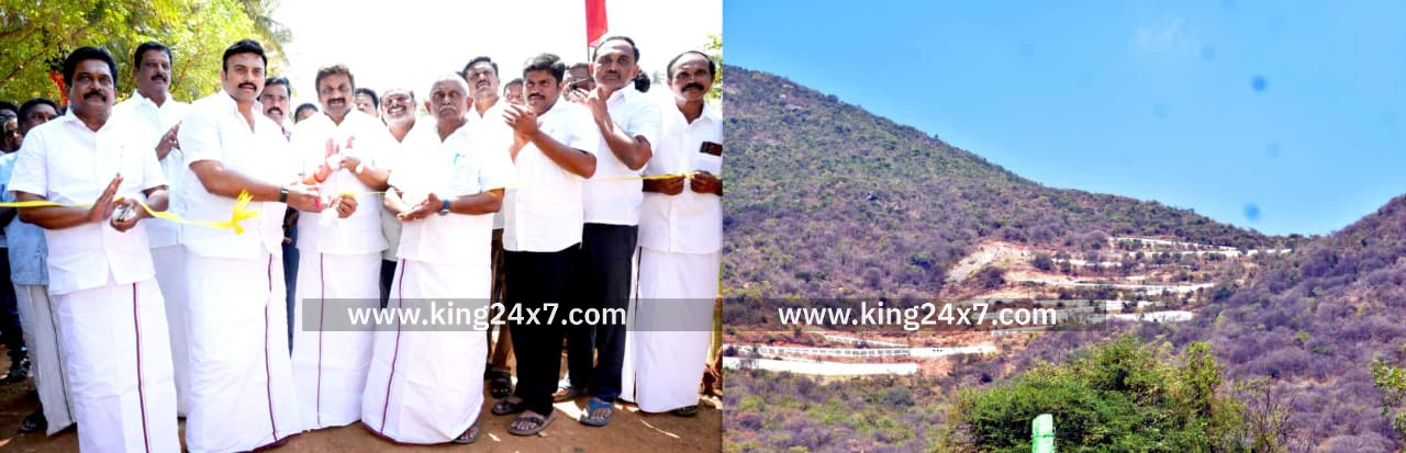 ரூ.34.12 கோடி செலவில் அமைக்கப்பட்ட சாலையினை பயன்பாட்டிற்கு வழங்கிய அமைச்சர் மா. மதிவேந்தன்.