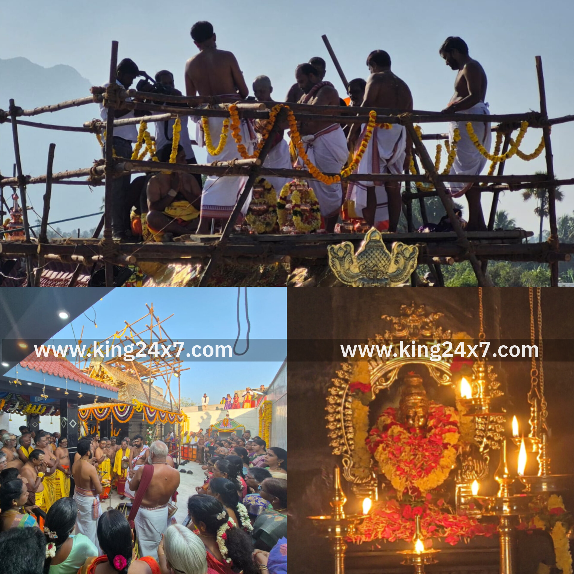 ராசிபுரம் அடுத்த வெண்ணந்தூர் பகுதியில் ஸ்ரீ ஐயப்பன் கோவில் மகா கும்பாபிஷேக விழா.விழாவில் திரளான  பக்தர்கள் கலந்துகொண்டு சாமி தரிசனம்...