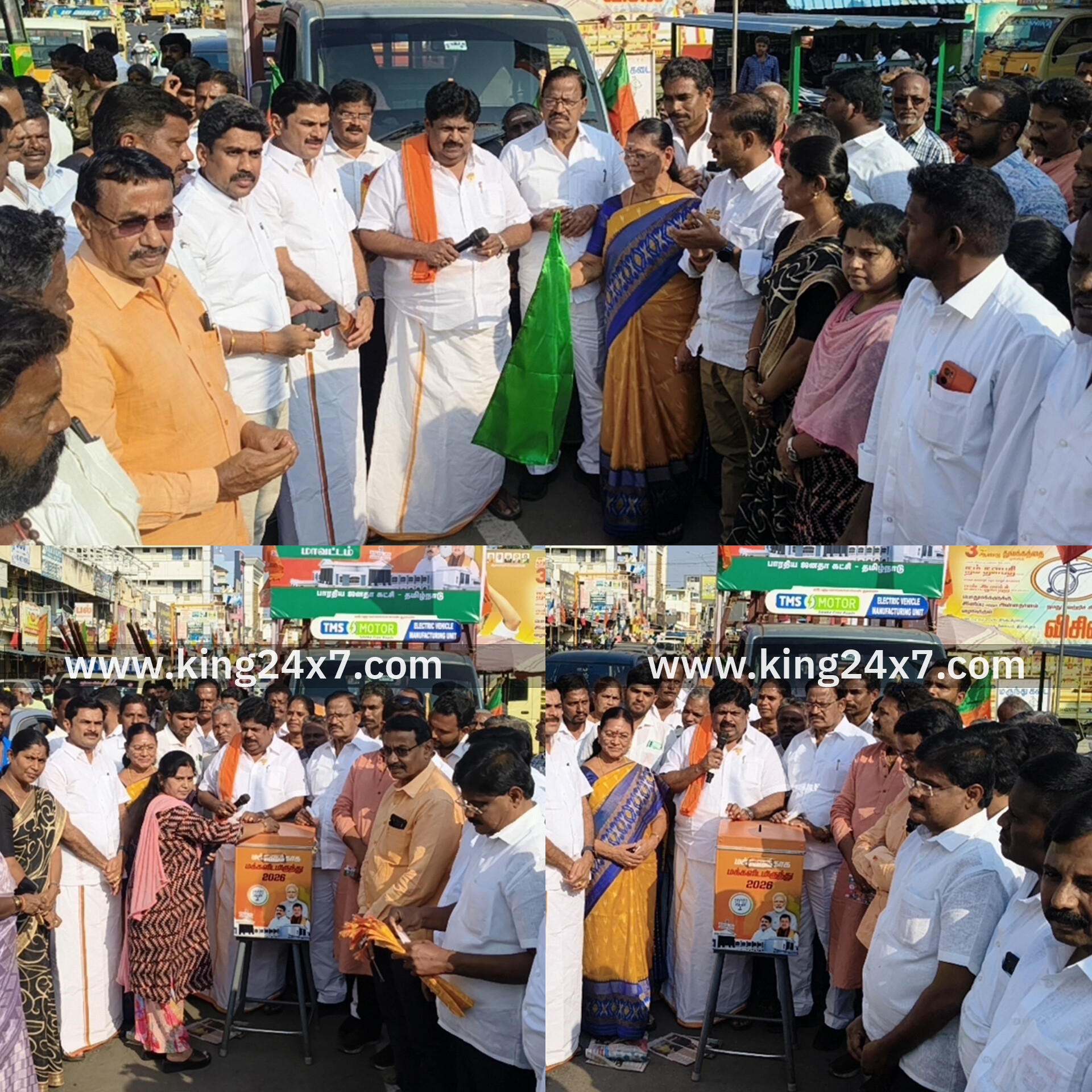 இராசிபுரத்தில், பாஜக சார்பில், மக்களுக்காக மக்களிடமிருந்து -கருத்து கேட்பு மனு: மாநில துணை தலைவர்கள் பங்கேற்பு..