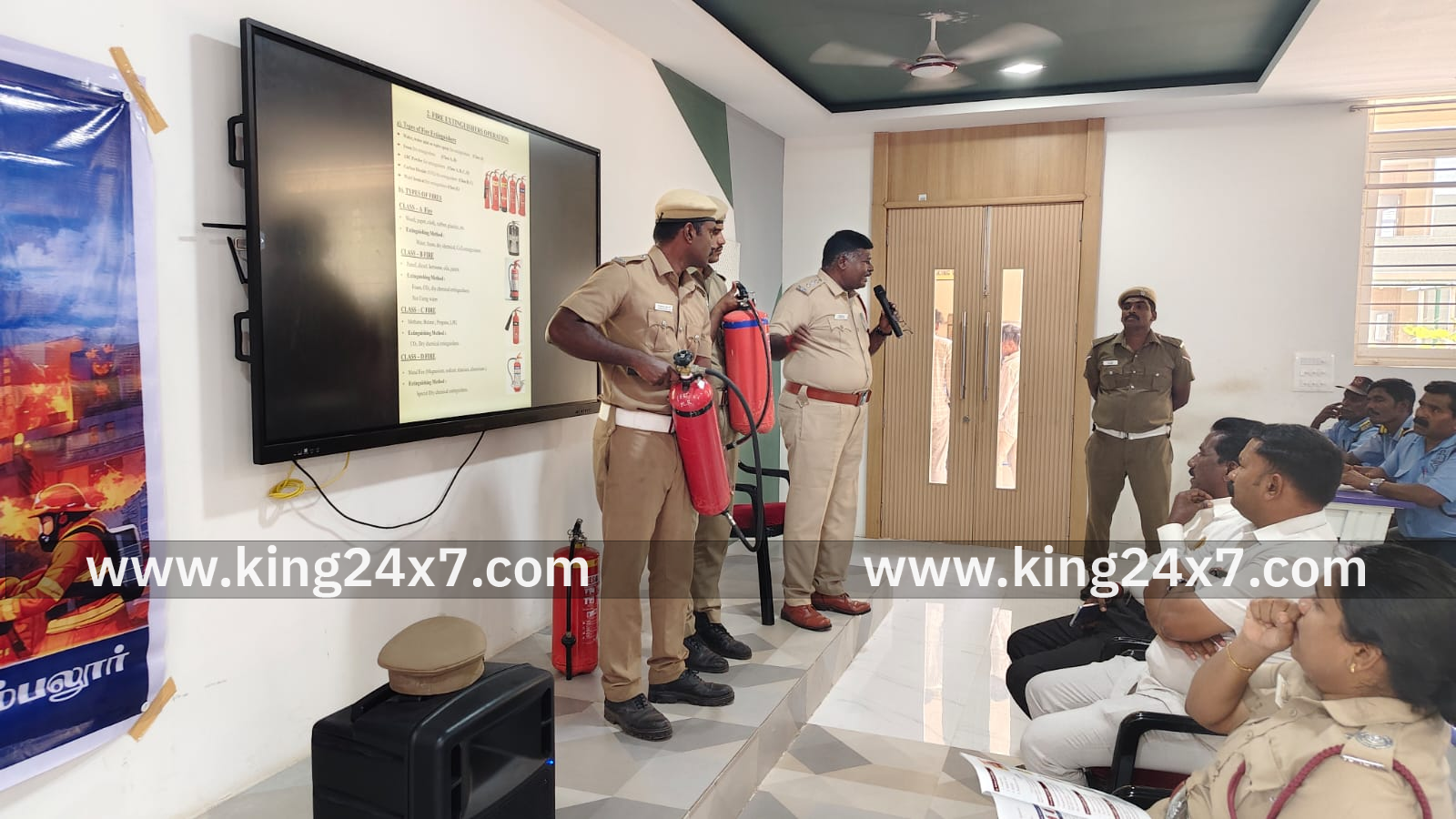 தீ தடுப்பு விழிப்புணர்வு