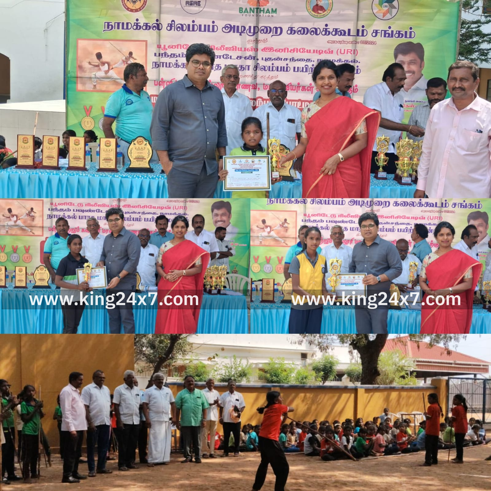 நாமக்கல்லில் மாநில அளவிலான சிலம்பம் போட்டிகள் – 800க்கும் மேற்பட்டோர் பங்கேற்பு!