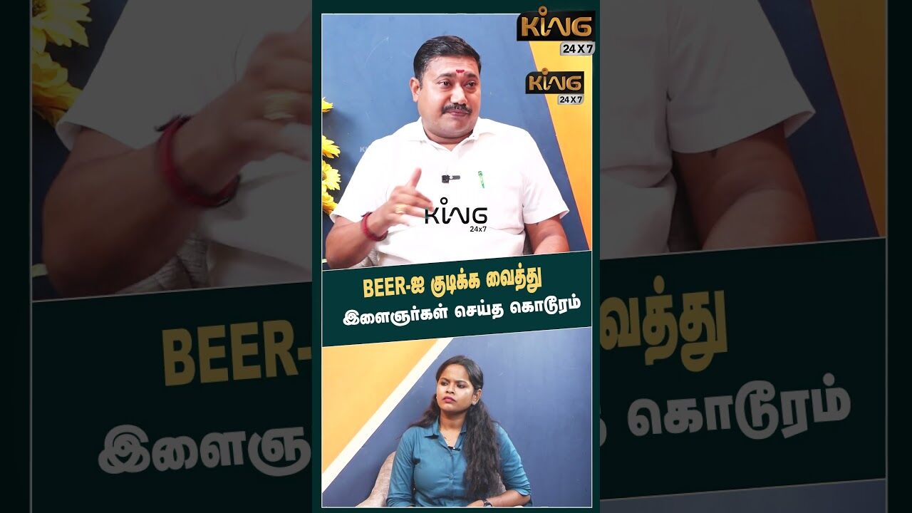 BEER  ஐ குடிக்க வைத்து இளைஞர்கள் செய்த கொடூரம் 22 | Adv. Tamilvendhan Interview on Krishnagiri Boy