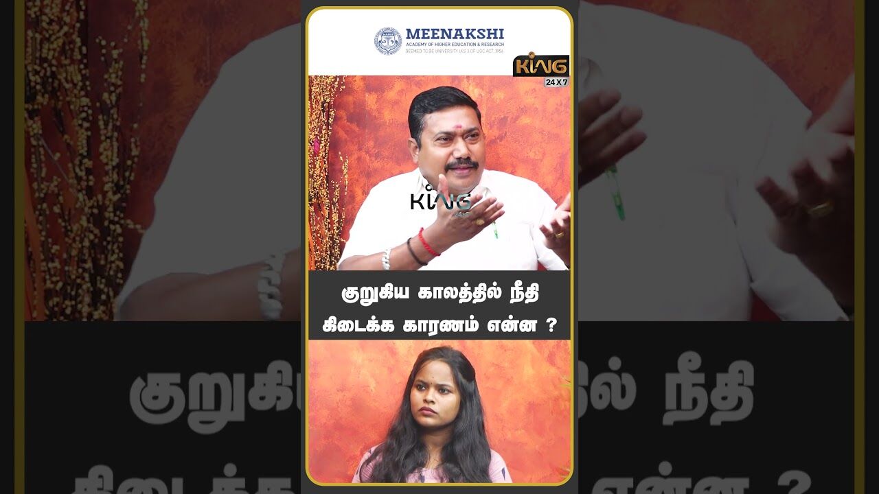 குறுகிய காலத்தில் நீதி கிடைக்க காரணம் என்ன | Adv. Tamilvendhan Interview about AU Case Judgement