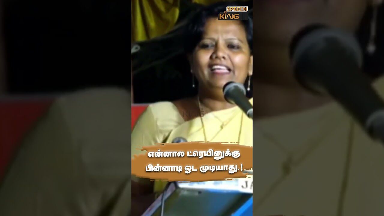 இப்படியுமா மனிதன் இருப்பான்.! Parveen Sulthana Motivational Speech #Shorts