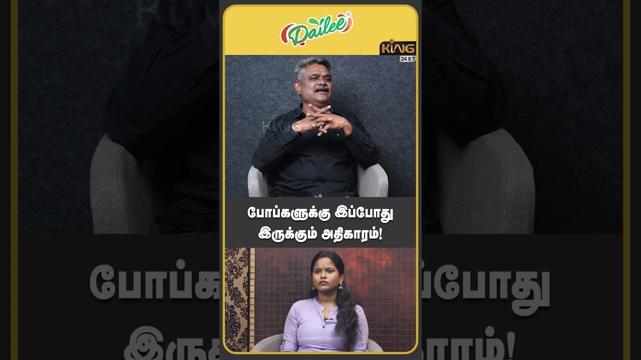 போப்களுக்கு இப்போது இருக்கும் அதிகாரம்! | TS Krishnavel on Pope Robert Prevost | Trump