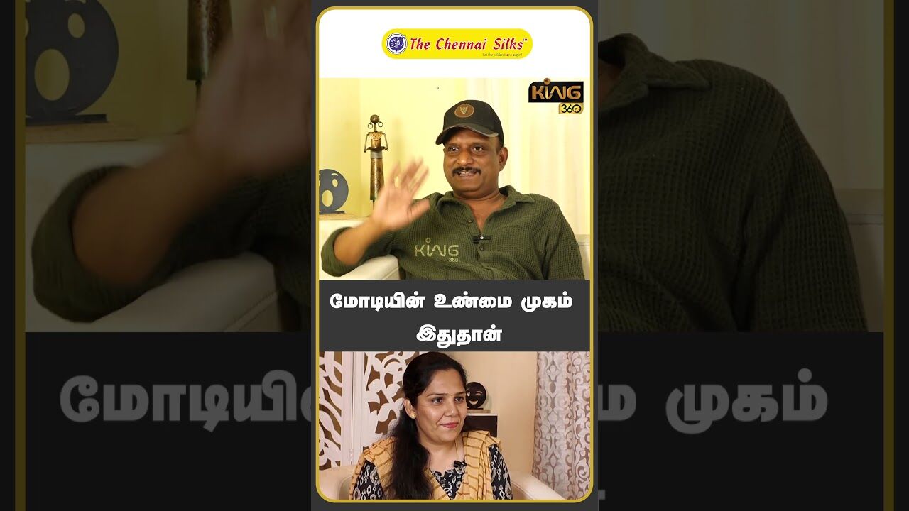 மோடியின் உண்மை முகம் இதுதான் | Journalist Umapathy about Trump Modi Phone Call | Pakistan