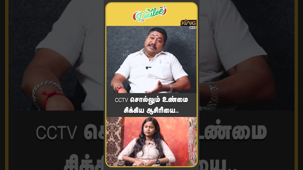 CCTV சொல்லும் உண்மை சிக்கிய ஆசிரியை | Advocate Tamil Vendhan about Nursing Student Fake Case | Jomon