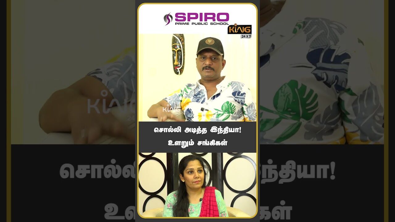 சொல்லி அடித்த இந்தியா! | Journalist Umapathy on IND vs PAK War | IPL Matches Stopped