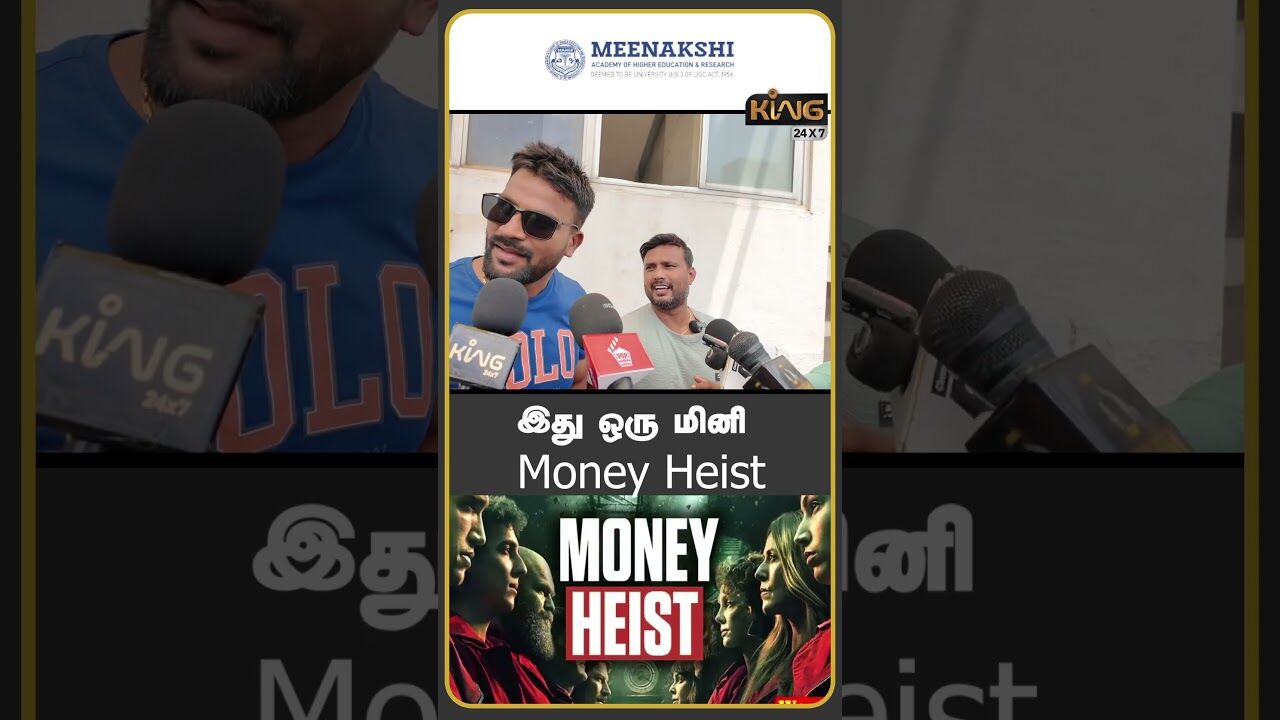 இது ஒரு மினி money heist | Public Review | Vijaysethupathi | Yogibabu | Watermelon star |King 24x7