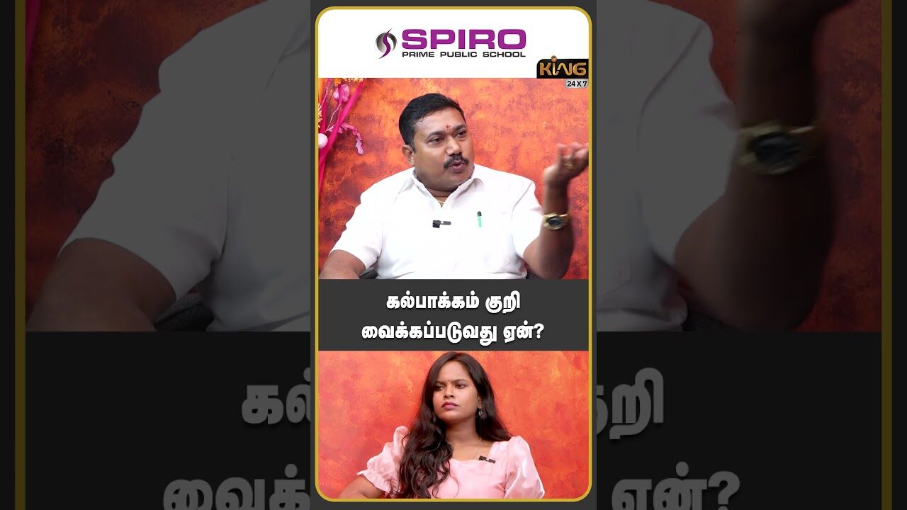 கல்பாக்கம் குறிவைக்கப்படுவது ஏன் | Adv. Tamilvendhan Latest Interview about Operation Sindoor