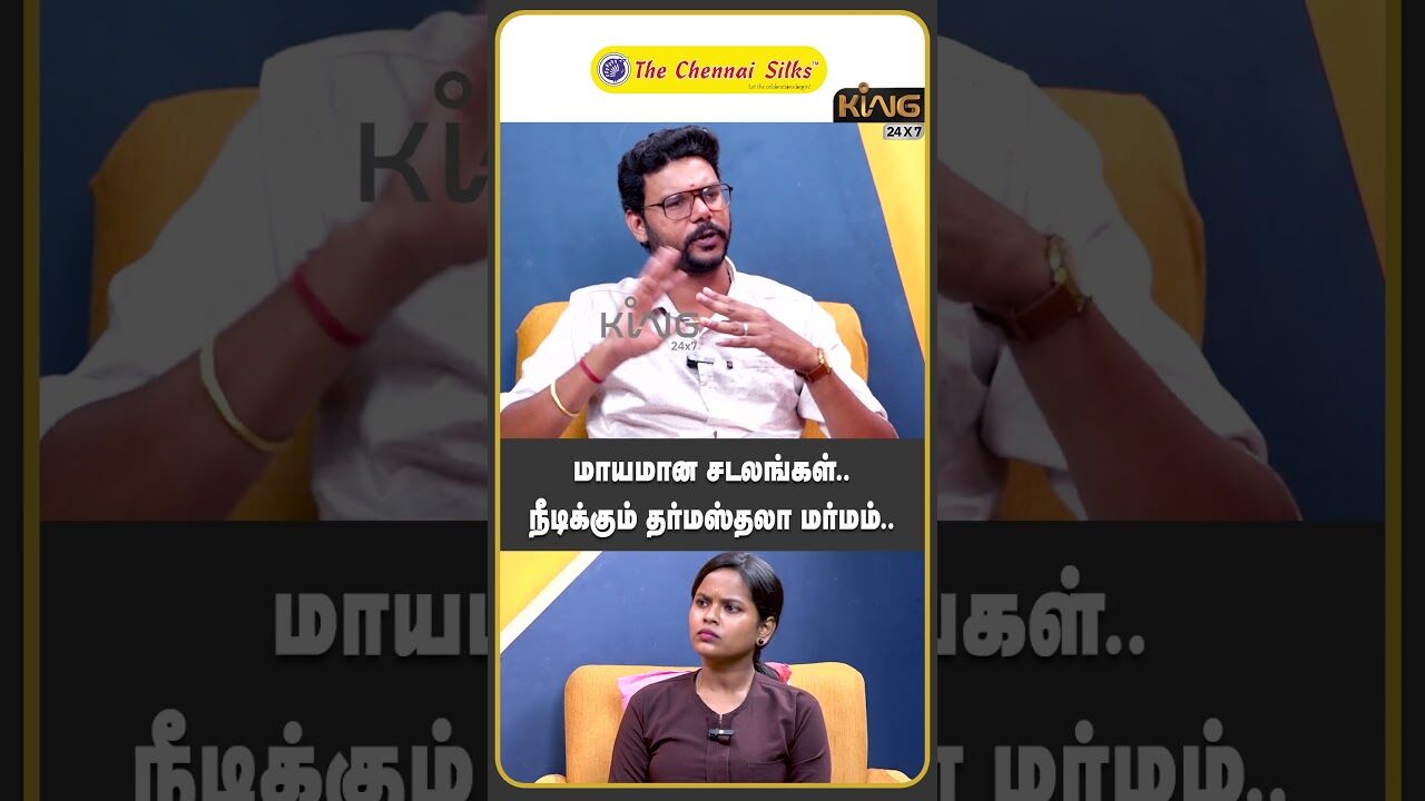 மாயமான சடலங்கள் நீடிக்கும் தர்மஸ்தலா மர்மம் | Hari Krishnan  on Dharmasthala Case  | Karnataka