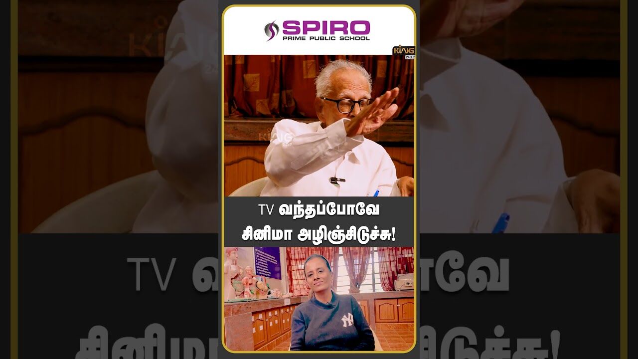 TV வந்தப்போவே சினிமா அழிஞ்சிடுச்சு!| Dr Kantharaj Gangai Amaran  Issue | Ajith | Adik | King 24x7