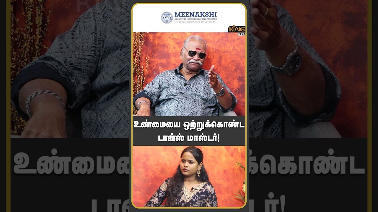 உண்மையை ஒற்றுக்கொண்ட டான்ஸ் மாஸ்டர்! Bayilvan Ranganathan on Dance Master Dinesh Issue|Dancers Union