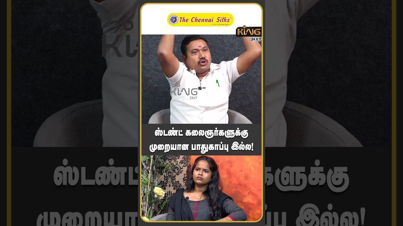 ஸ்டண்ட் கலைஞர்களுக்கு முறையான பாதுகாப்பு இல்ல! | Tamilvendhan Interview on Pa. Ranjith Film Accident