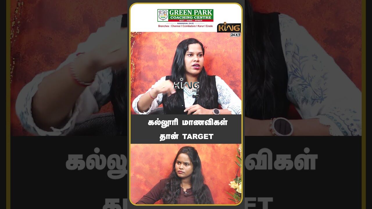 கல்லூரி மாணவிகள் தான் TARGET | Advocate Harini Interview about Pollachi Case Updates