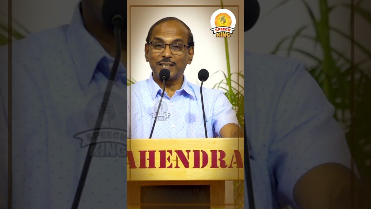 பார்ப்பதெல்லாம் காதலாகுமா ? என்ன இதெல்லாம் ..! pattimandram Raja Motivational Speech #shorts