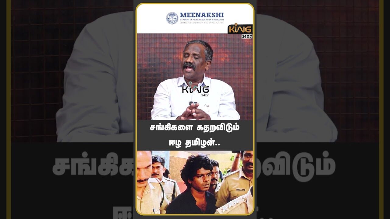 சங்கிகளை கதறவிடும் ஈழ தமிழன் | Journalist Pandian EXPOSES the Truth About Vedan Issue