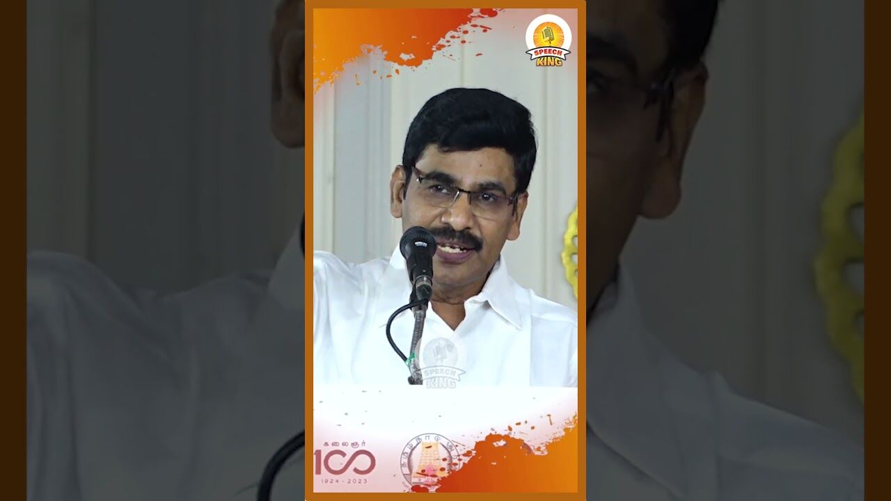 சூரியனும் சேவல் கதையும் ! Irai anbu Motivational speech #shorts