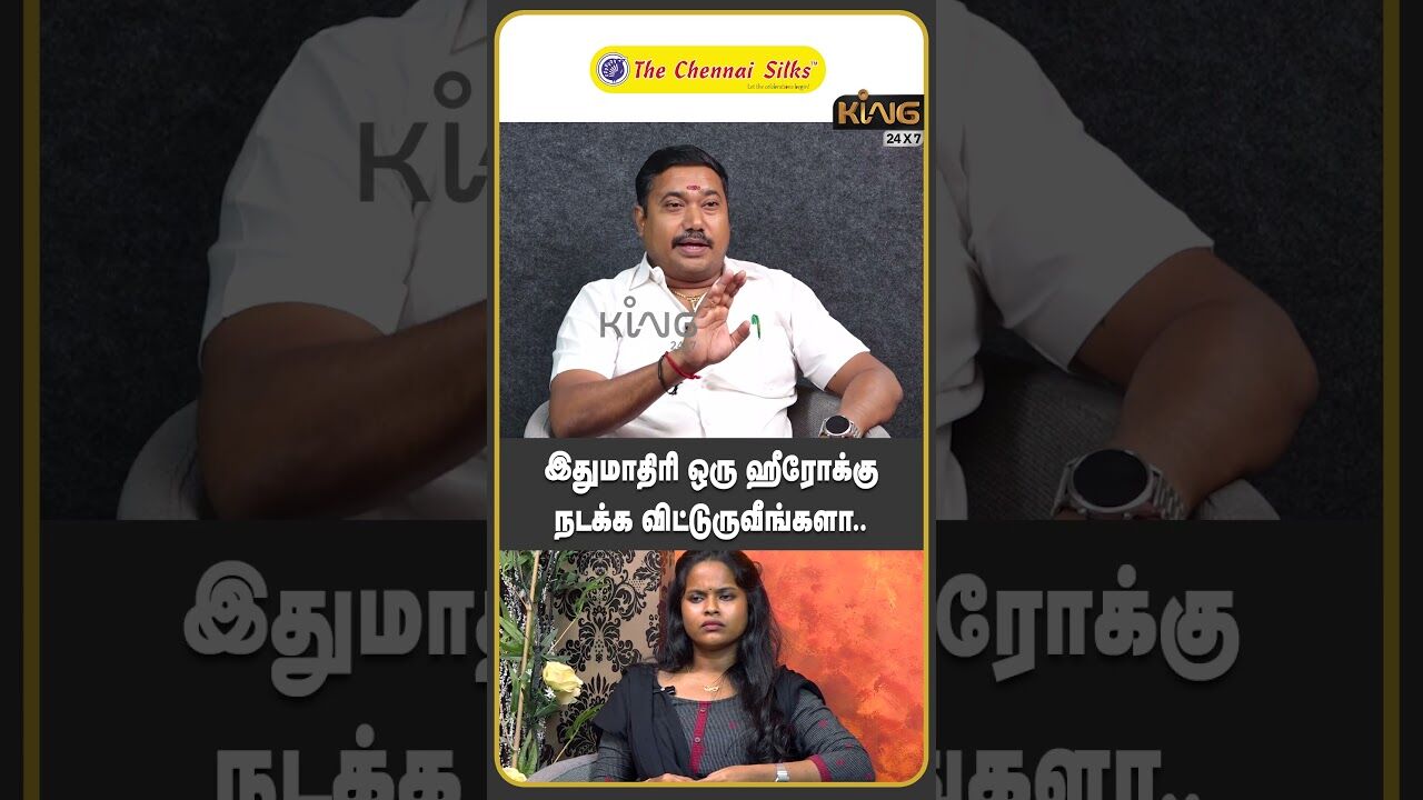 இதுமாதிரி ஒரு ஹீரோக்கு நடக்க விட்டுருவீங்களா | Tamilvendhan Interview on Pa. Ranjith Film Accident