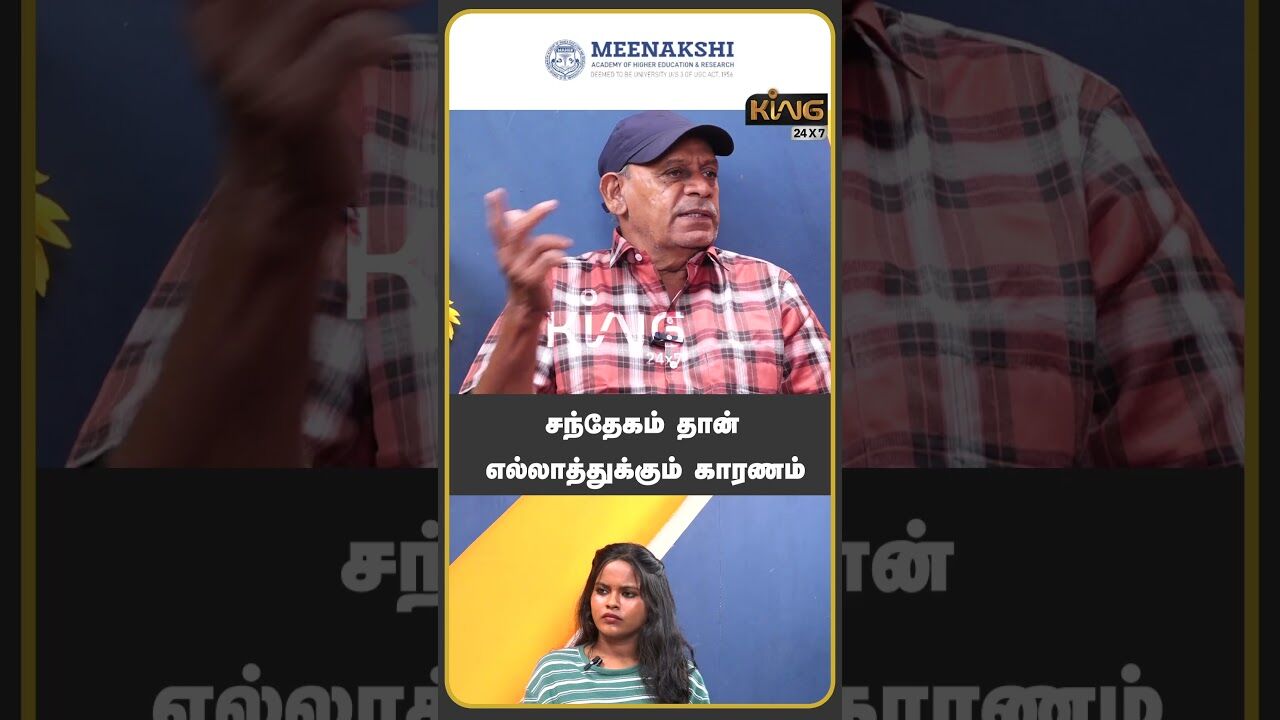 சந்தேகம் தான் எல்லாத்துக்கும் காரணம் | Sabitha Joseph interview about Ravi Mohan Divorce Issue