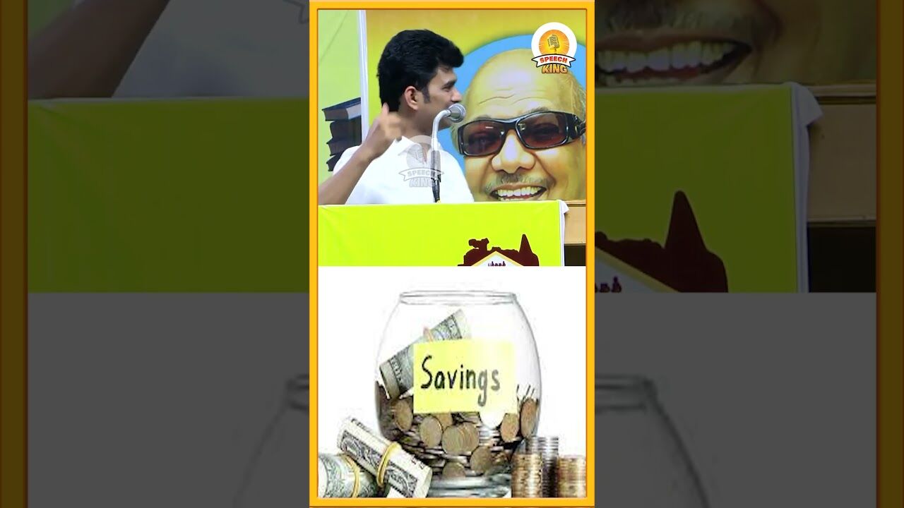 உனக்கு என்ன சந்தோசம்னு தோணுதோ அதை செய்.! Erode Magesh Motivational Speech #shorts