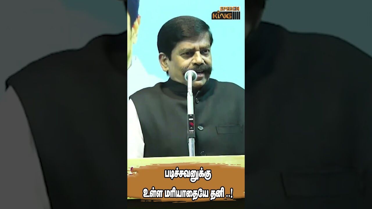 படிச்சவனுக்கு உள்ள மரியாதையே தனி.! Kaliyamurthy Motivational Speech #shorts