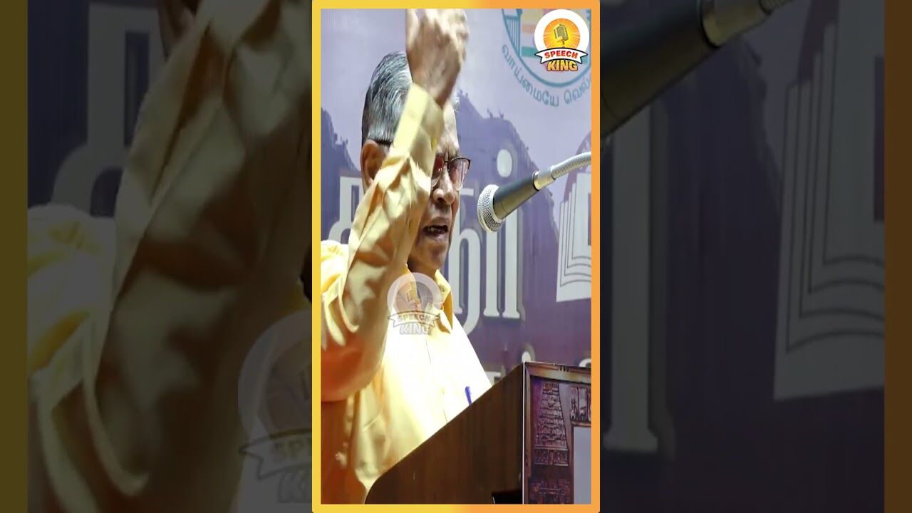 ஏழ்மையிலும் நேர்மை வேண்டும் !Shanmuga Vadivel Motivational Speech #shorts