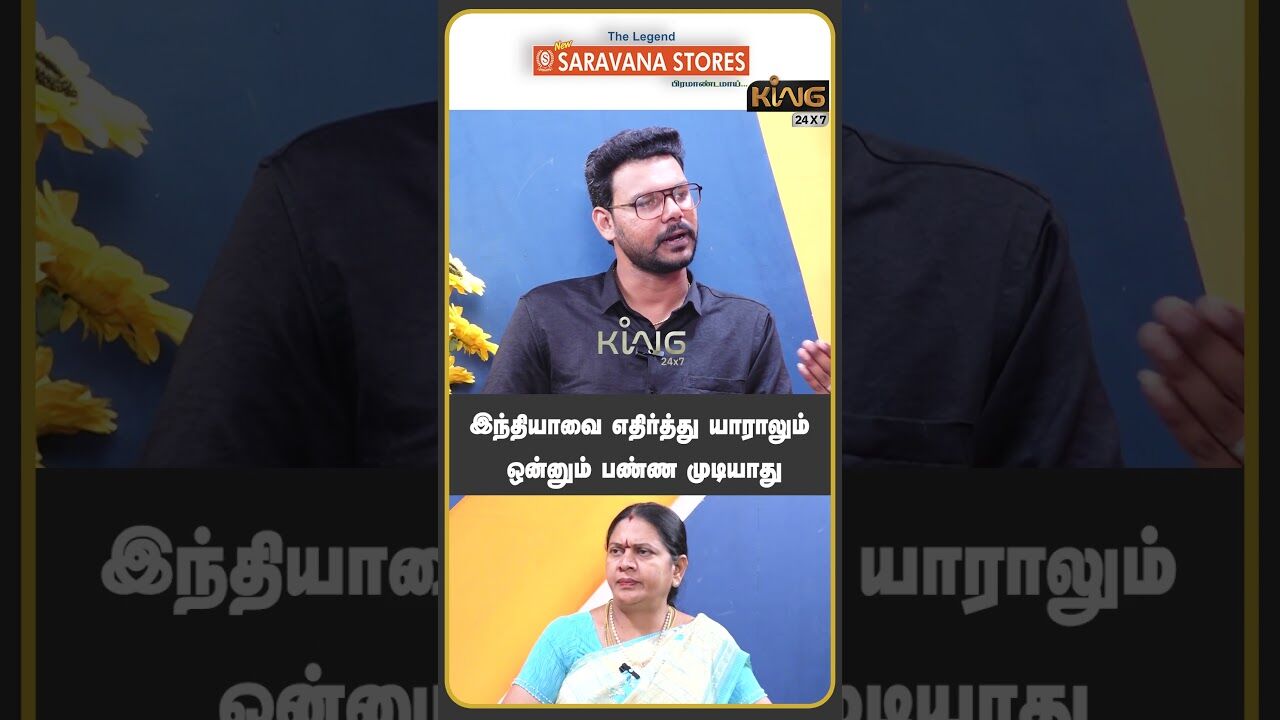இந்தியாவை எதிர்த்து யாராலும் ஒன்னும் பண்ண முடியாது |  Hari Krishnan on  IND VS PAK WAR