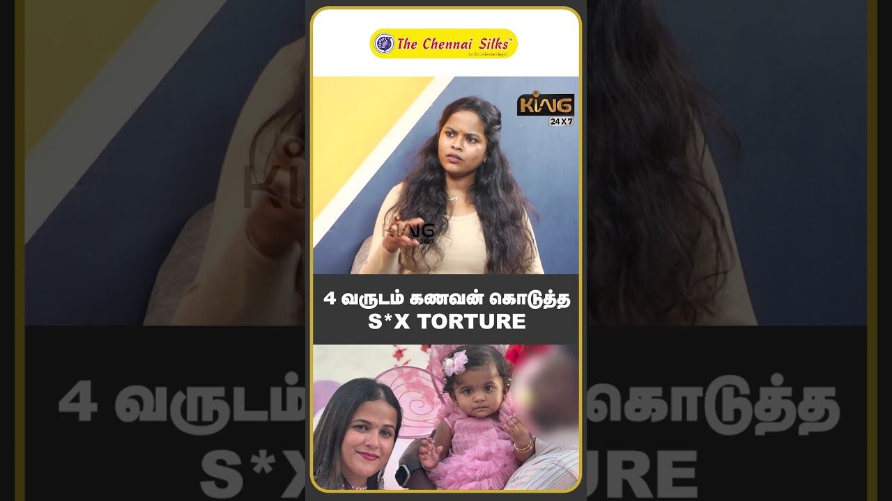 4 வருடம் கணவன் கொடுத்த S*X TORTURE | Adv. Tamil Vendhan Interview on Kerala Vibanjika Dowry Case