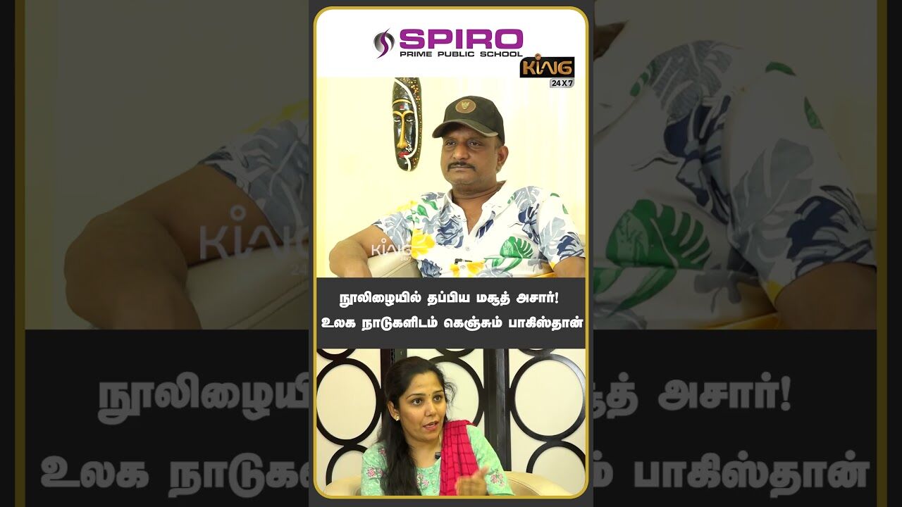 நூலிழையில் தப்பிய மசூத் அசார்! | Journalist Umapathy on IND vs PAK War | IPL Matches Stopped