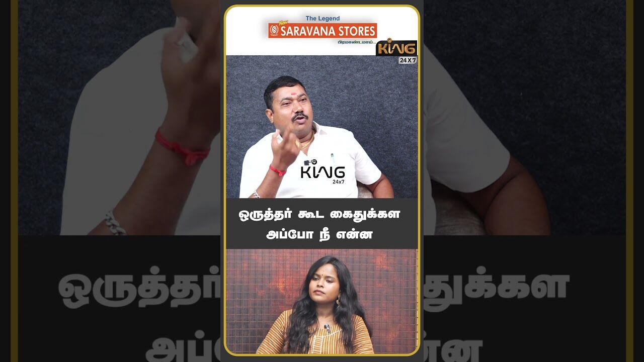 ஒருத்தர் கூட கைதுக்கள அப்போ நீ என்ன | Advocate Tamil Vendhan  on Neeya Naana Caste Issue Gobinath