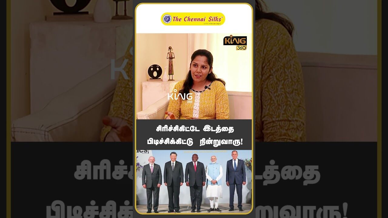 சிரிச்சிகிட்டே இடத்தைபிடிச்சிக்கிட்டு  நின்றுவாரு ! | Umapathy Latest Interview about modi award