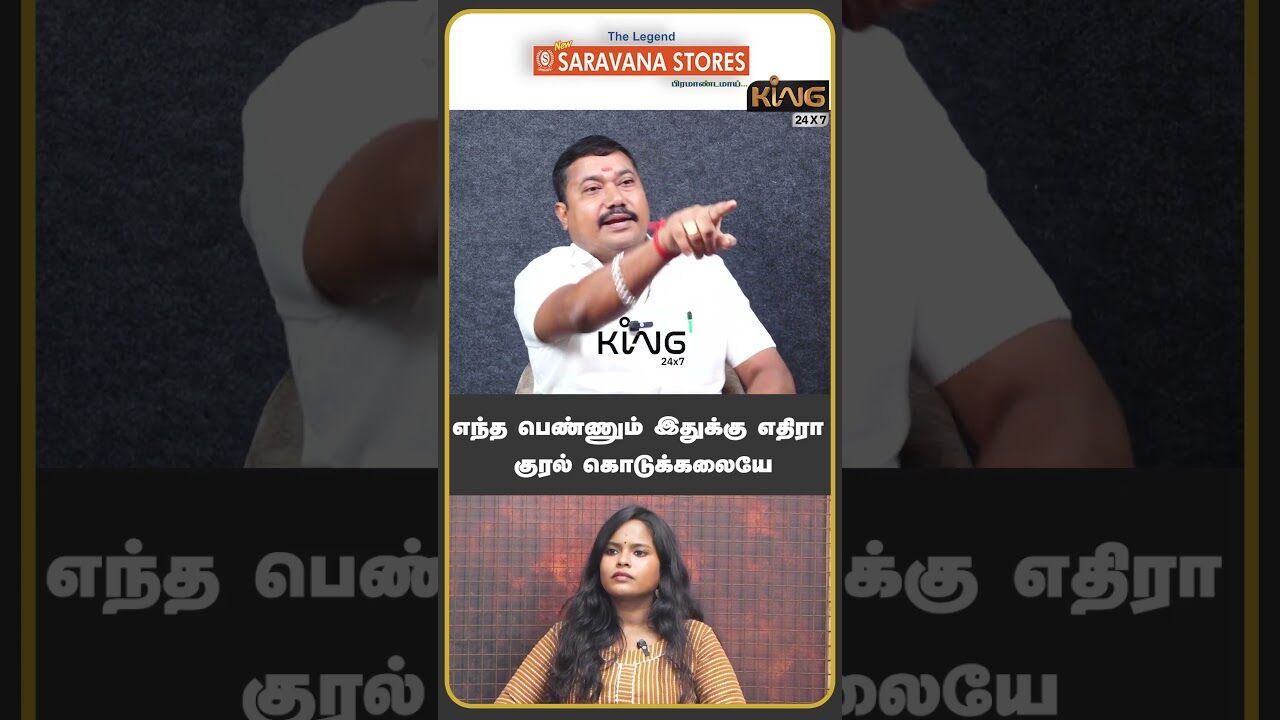 எந்த பெண்ணும் இதுக்கு எதிரா குரல் கொடுக்கலையே | Advocate Tamil Vendhan  on Neeya Naana Caste Issue