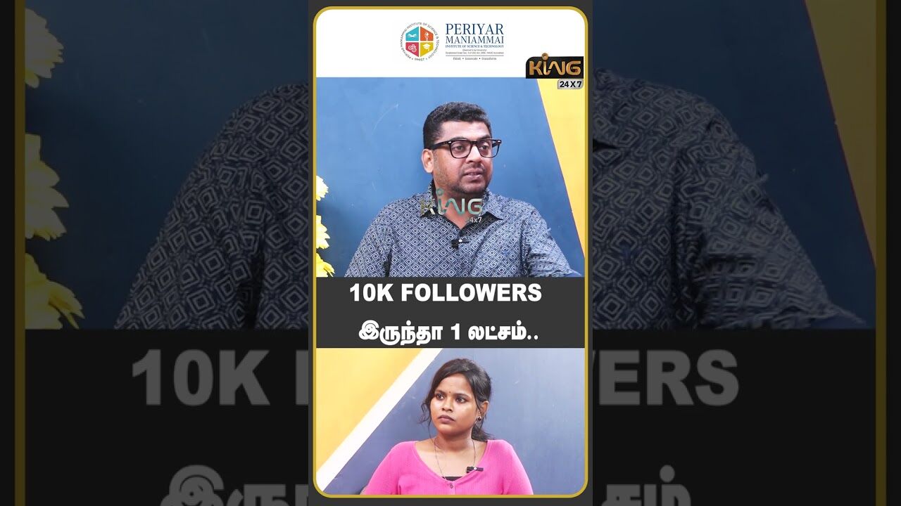 10K Followers இருந்தா 1 லட்சம் | Journalist Subair Expose Food Influencers Scam