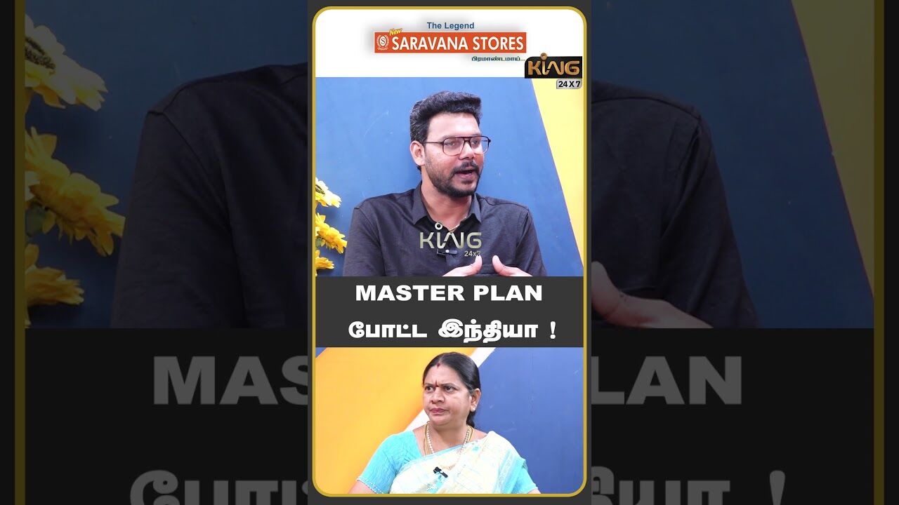 MASTER PLAN போட்ட இந்தியா ! | Hari Krishnan Interview on Pahalgam Attack | IND VS PAK WAR