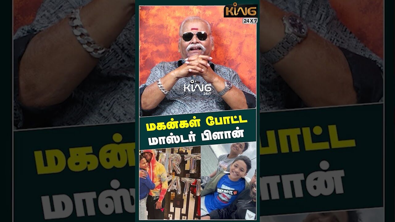 மகன்கள்  போட்ட மாஸ்டர் பிளான் |Bayilvan Interview on Dhanush - Aishwarya Patch Up