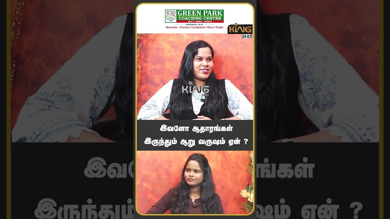 இவளோ ஆதாரங்கள்  இருந்தும் ஆறு வருஷம் ஏன் | Advocate Harini about Pollachi Case