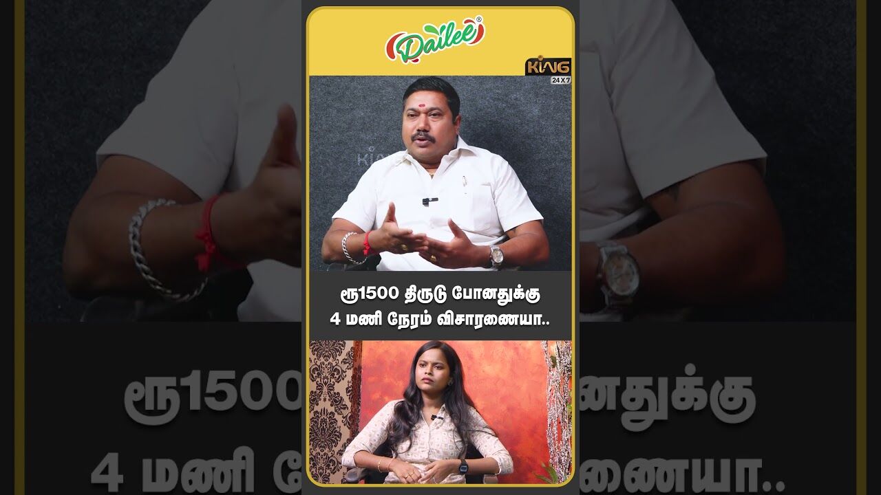 ரூ1500 திருடு போனதுக்கு 4 மணி நேரம் விசாரணையா| Advocate Tamil Vendhan about Coimbatore College Issue