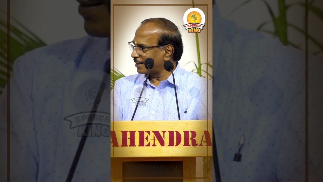 எப்போதும் இயல்பாக இருங்கள் ! அதுவே அழகு ! Pattimandram Raja Motivational Speech #shorts